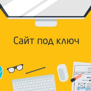 Сайт под ключ для эзотериков психологов сделать сайт и заказать сайт психолога эзотерика мага астролога целителя